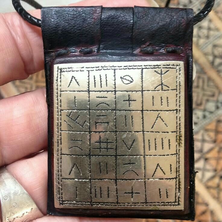 Talisman de Réussite